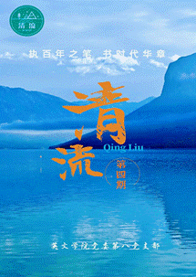 QQ截图20220628121316