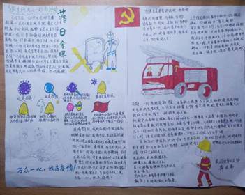 c77be5258c27d797433bfabc2363a1b