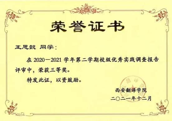 5dd8ec5d969fde85e0214cd0cce9a3e